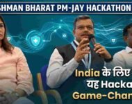 Ayushman Bharat PM-JAY Hackathon 2026 में AI Fraud Detection बना सबसे बड़ा मुद्दा, IISc Bengaluru में जुटे देश के बेहतरीन Innovators